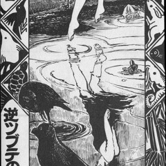 ali- tuimedaq (speed up)