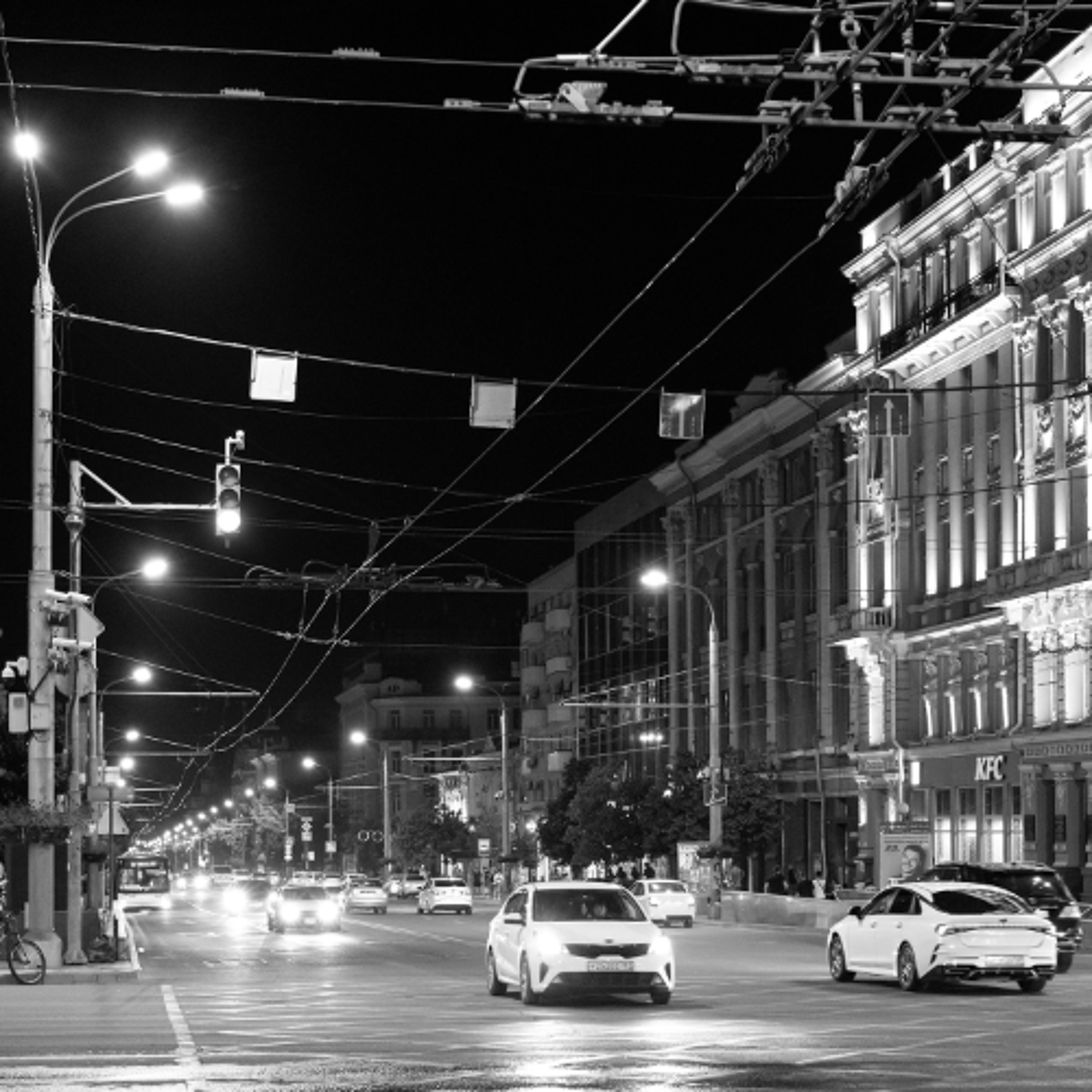 Cities #684 - Rostov-sur-le-Don [Deep House - Organic House - Progressive] episode artwork