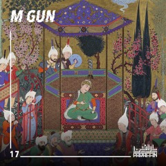 Paraffin Podcasts - 017 - M Gun