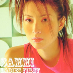 郑秀文 - 煞科 (Liquid DnB Mix)