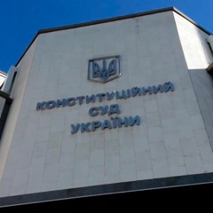 Конституційна криза: кому вигідна та який сценарій виходу