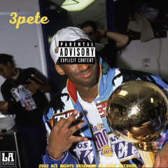 Shaq Tall (ft. YouNNgbrow)