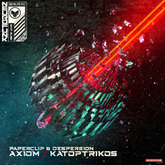 Axiom