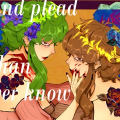 OrgansDotOrg / NOTHING BUT A MACHINE, SO USE ME AS YOU PLEASE [Vocaloid & Utau Cover]