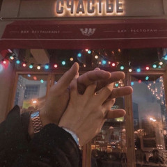 قلبي وحياتي • رامي جمال