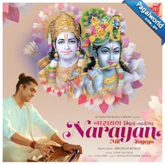 Narayan Mil Jayega(PagalWorld.com.pe)