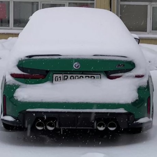 виддай мне свою душу
