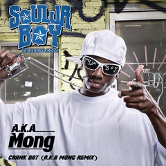 Crank !!dat !!(A.k.a Mong REMIX!!)