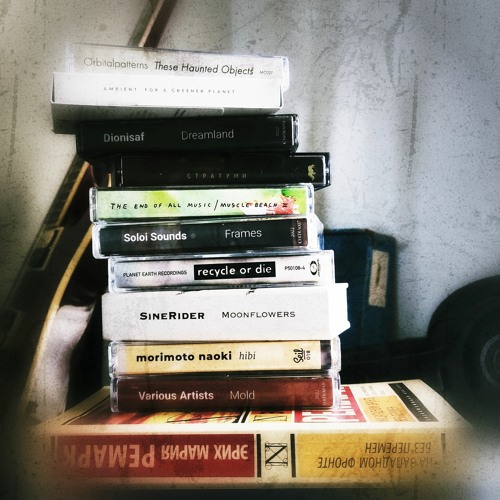 Lo-fi Ambient Mix