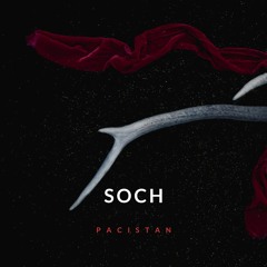 Soch - [Prod. Riverwein]