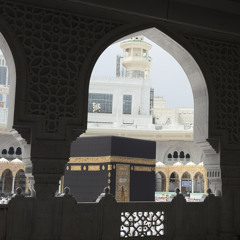 ســورة الحـــشر