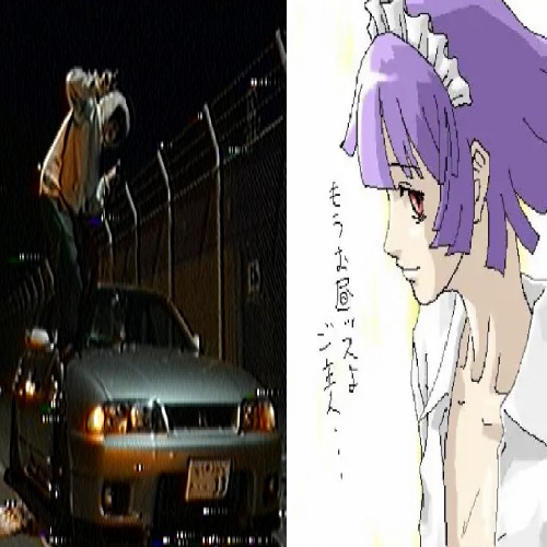 追っ手chaser