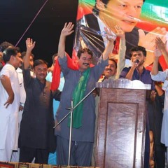 absolutely not song pti new song azadi song