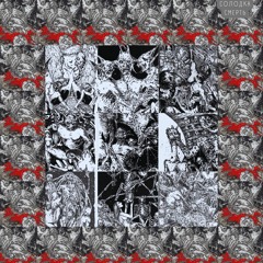 лютневий день - солодка смерть