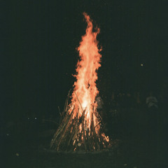 ватра (prod. zod1aq )