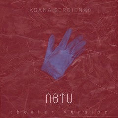 NBTU (Never Belong to You)