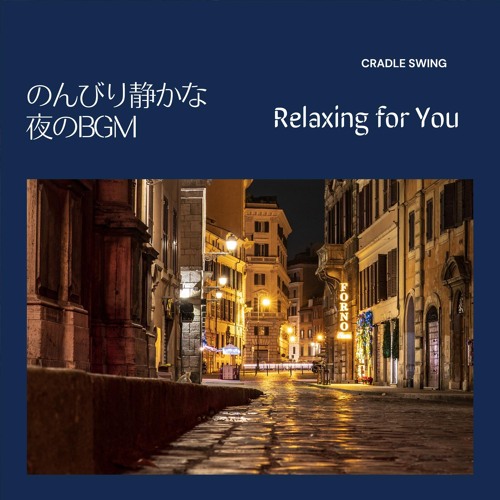 Moonlit Serenity by the Shore