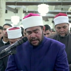 فانظر إلى آثار رحمة الله