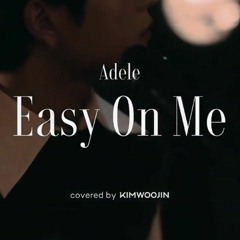 김우진 KIM WOOJIN  Easy On Me (Adele)  Cover Live.m4a