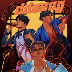 ｄｄａｅｎｇ - BTS