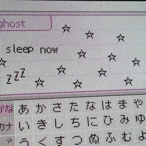 Ouma Login Exposed: The Shocking Mistake You Made That Just Leaked Everything