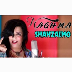 Shah Zalmo Naghma New Song  2022  Pashto New Song شازلمو