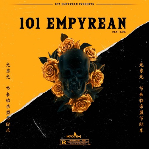 101 EMPYREAN