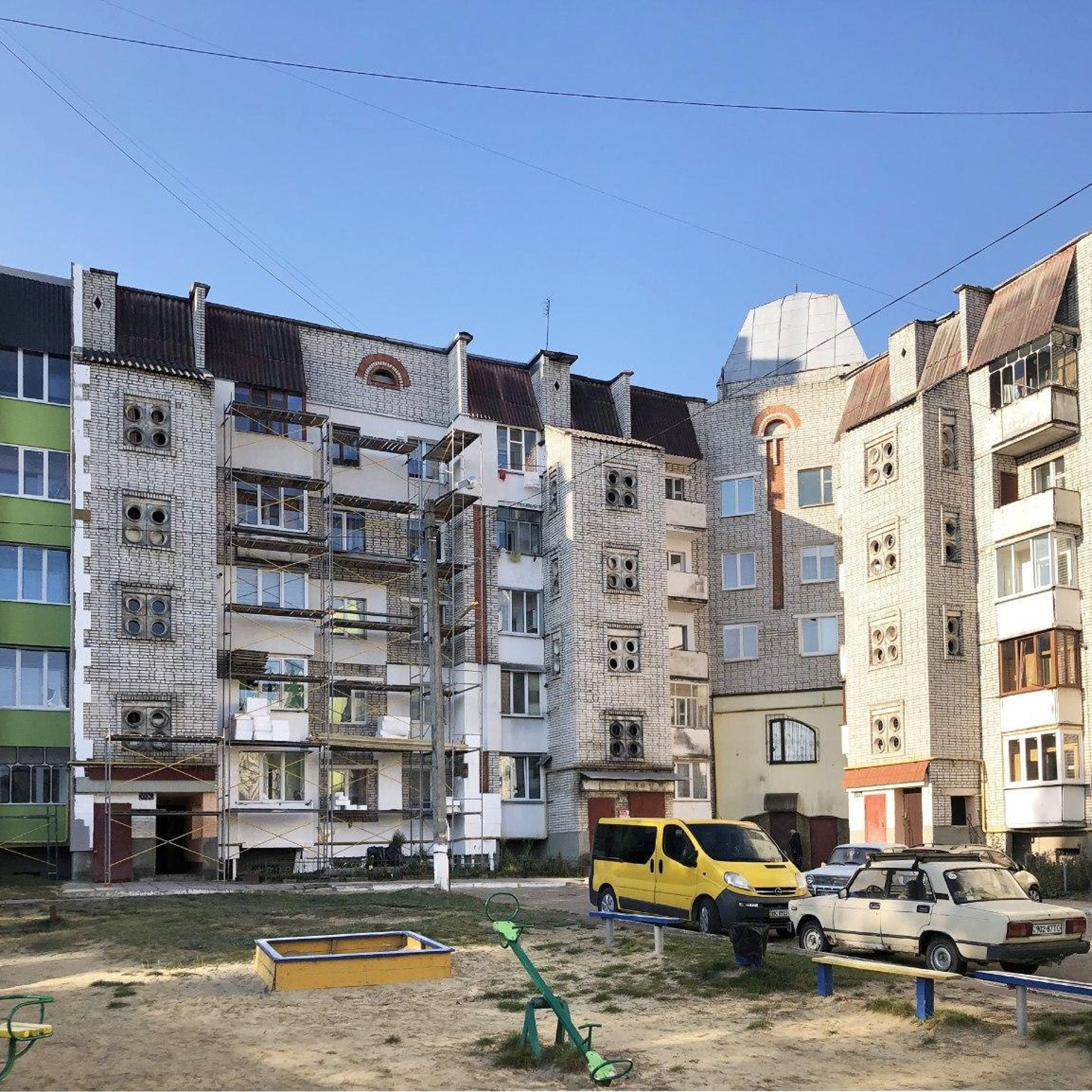 Як модернізувати свій будинок: кроки від ОСББ до програм фінансування episode artwork