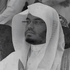 تحبير و ترتيل من سوره الروم تخشع له القلوب  من نوادر الشيخ ياسر الدوسري ليله 30 رمضان 1431 ه‍