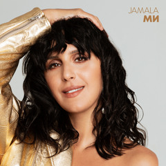 jamala