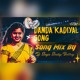 on Danda Kadiyal Song Dj Mix 2023 | Dandakadiyal Song Dj Remix | Dhamaka Dj Songs Telugu 2023 || Dj SS