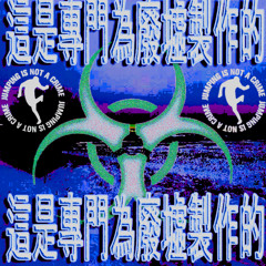 v0lt