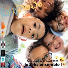 هيا نلعب مع بعض