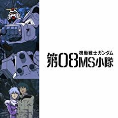 嵐の中で輝いて / 米倉千尋 Chihiro Yonekura