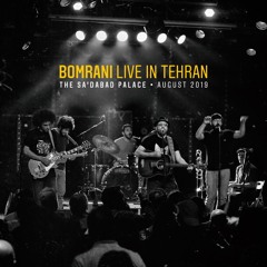 Baad O Otobaan Live - باد و اتوبان