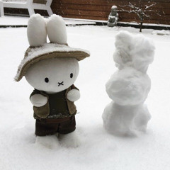 see u again [edit audio]