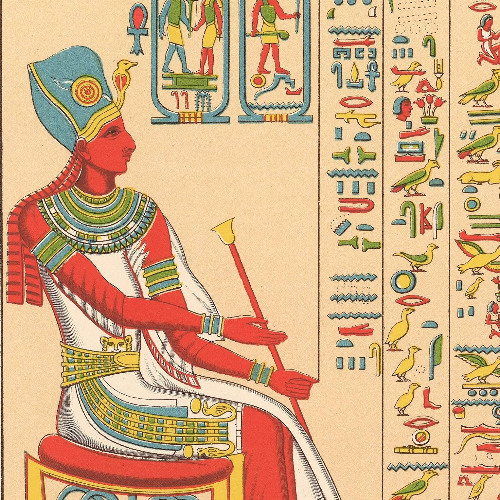 Dendera Temple Complex Ft. Alan Watts