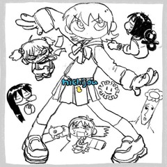 endless bummer cover