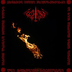 Armazi - Flames Of The Eternal Fire (Demo 2022)