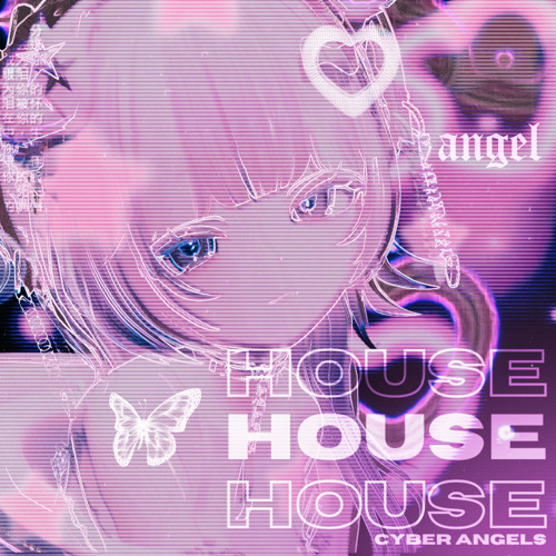 HOUSE 021525