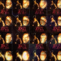 Hong Kong 97 (Slowed and reverbed)