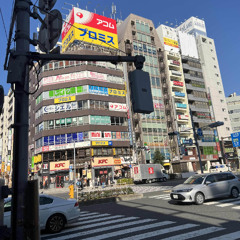 End of 2025 Clips pt.1 w/ a lot of cool ppl