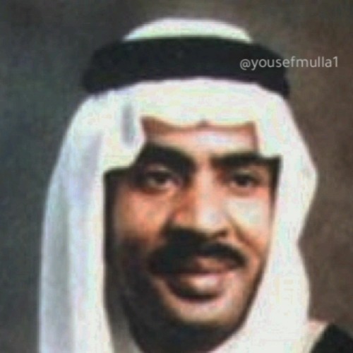 دعاء جميل للدكتور محمد الصبيحي