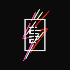 Luuk Van Dijk - Still Doesn't Care  (Mike Page Lick It Edit)