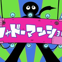 Shadowman Show - Nashimoto Ui × YM feat. Koharu Rikka