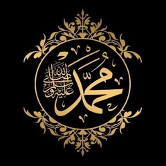 سطرت بالشعر المزمجر أسطرا ')