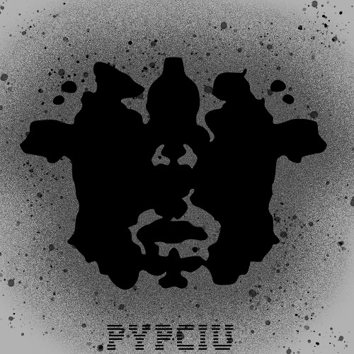 Rorschach.xms