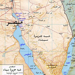 ‎⁨احلف بسماها ⁩