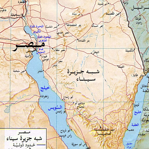 ‎⁨احلف بسماها ⁩