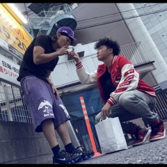 Natural High (feat. sixman)